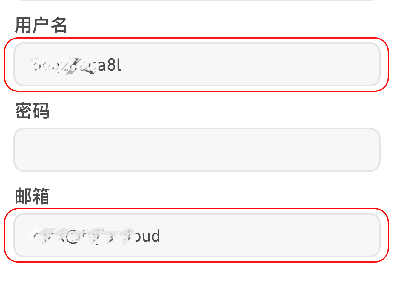 步骤4